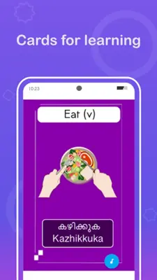 Speak Malayalam 360 android App screenshot 9